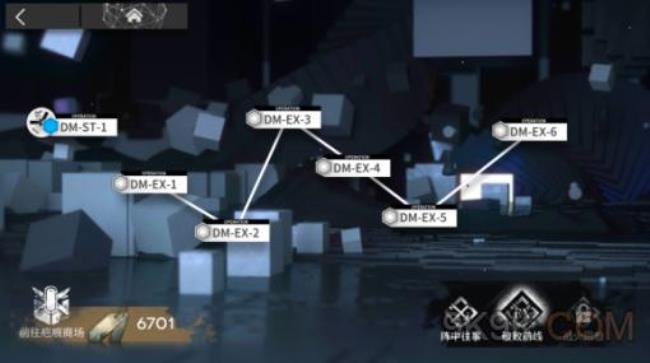 明日方舟3-3关卡通关攻略