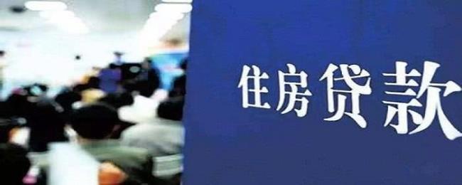 村里还建房装修怎样提取公积金