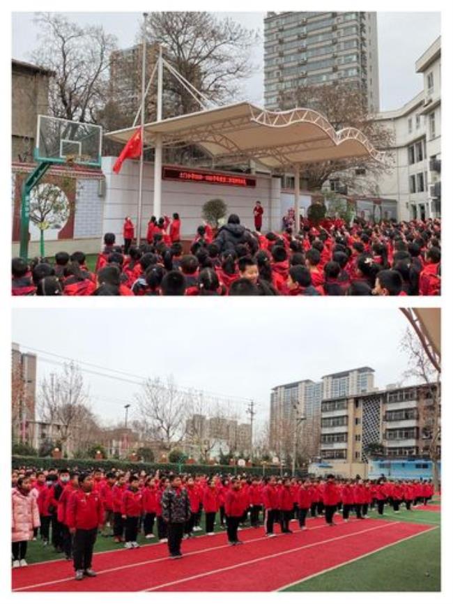 西安小学和庆安小学哪个好