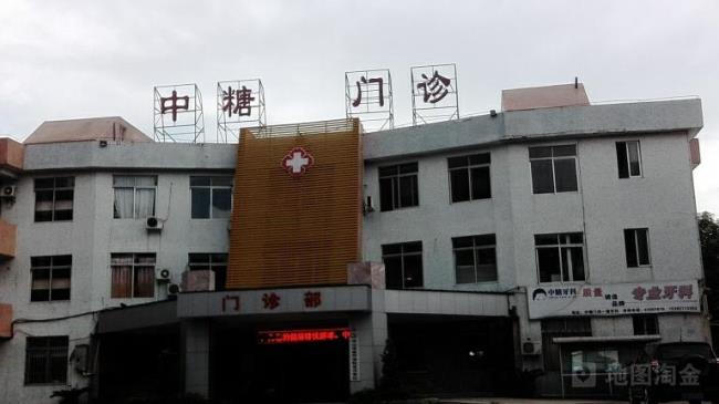 广东中山市旧的中医院地址在哪