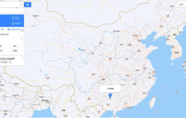 广西有哪些县与贵州接壤