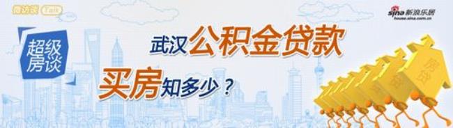 公积金停缴了可以不取吗