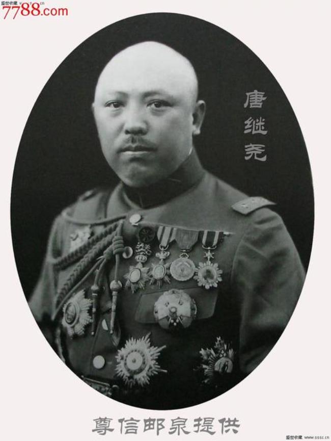 1899年蔡锷多少岁