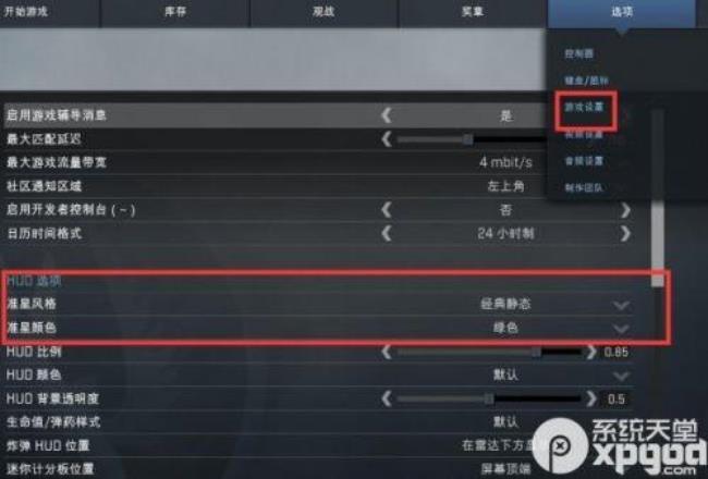 csgo自己动的指令