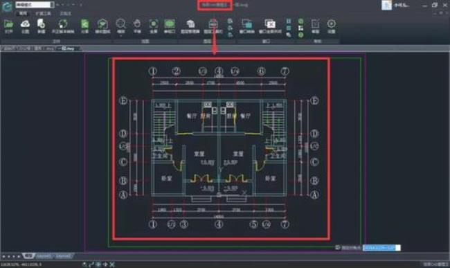 中望cad如何修改标高标注文字样式