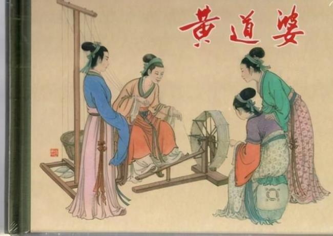 中国古代造福百姓的著作