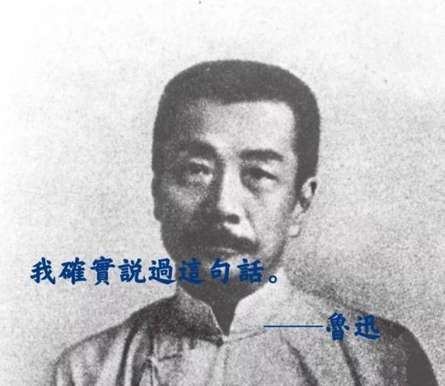 鲁迅的代表作有什么