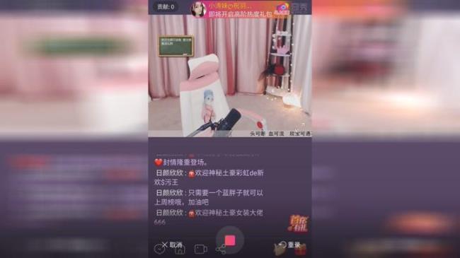 快手精彩瞬间什么意思