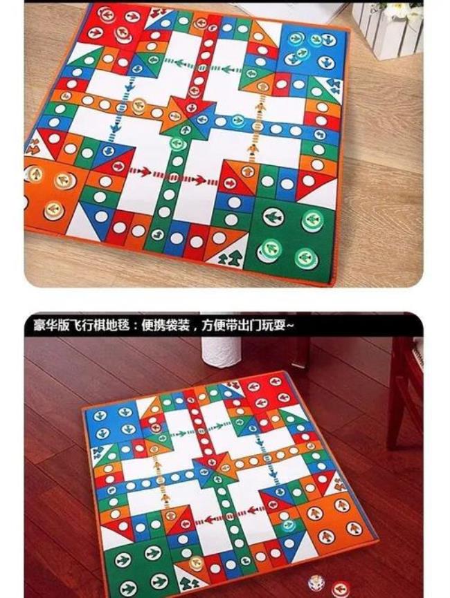 飞行棋摇到五可以起飞吗