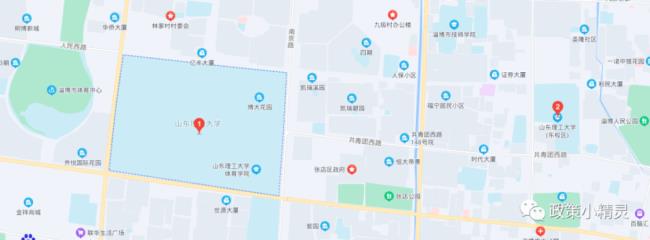 山东理工两校区相距有多远