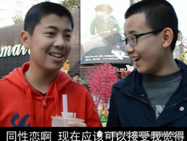 中国同性恋可不可以在一起