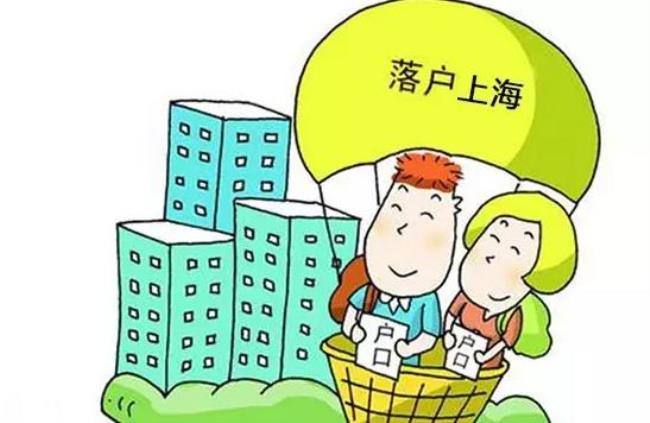 办理了居住证还能提取公积金吗