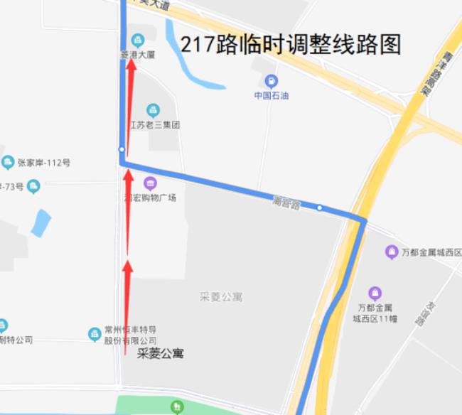 关林到涧新区三院乘公交坐几路