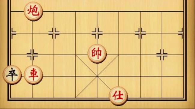 在象棋中的定式是什么意思