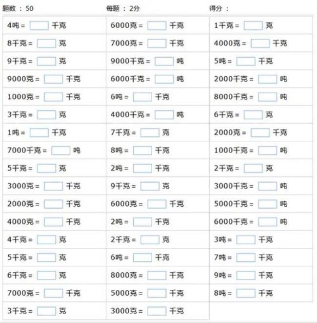 1000打7折后怎样换算回原价