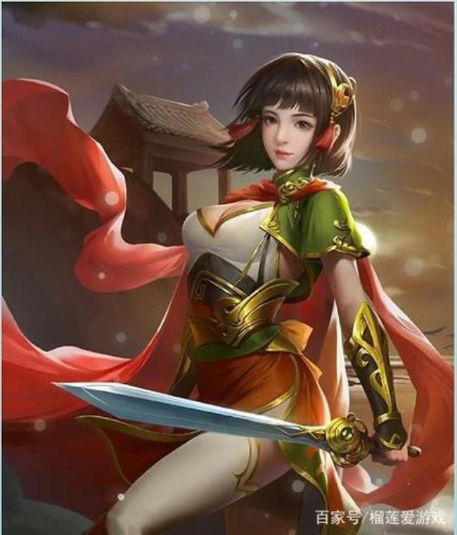 三国杀系列武将