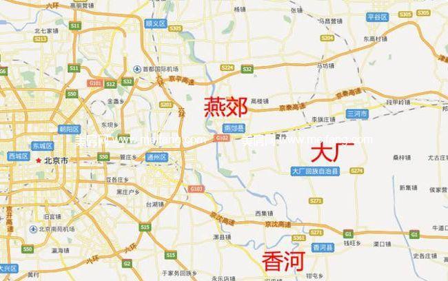 北京有个叫大厂的地方吗