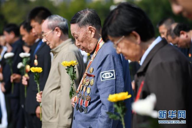 9月20日是什么纪念日