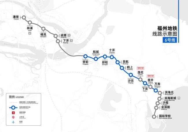 福州地铁1号线全程