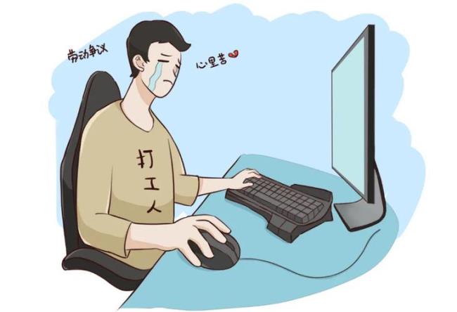 不受约束不受限制的意思