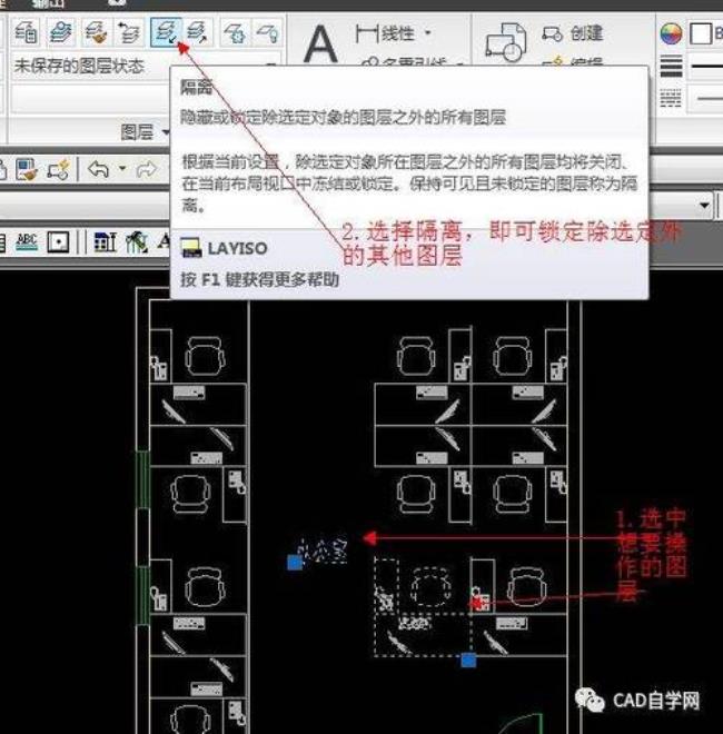 cad直线的三种画法