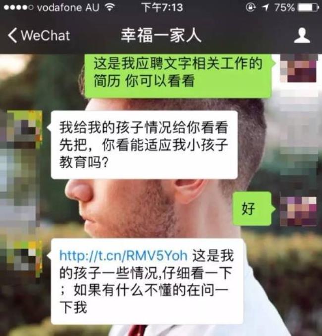 一个大学生被骗一万八怎么办