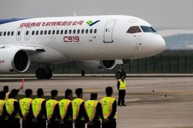 C919是军用飞机吗