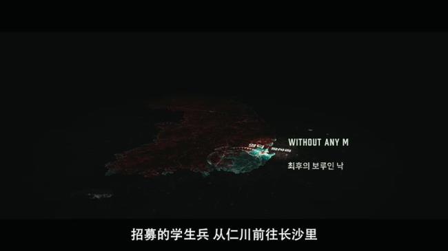 韩国长沙里是什么地方