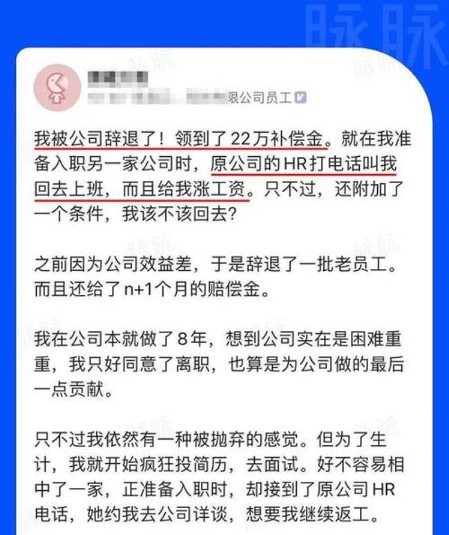 一金离职后多长时间能取出来