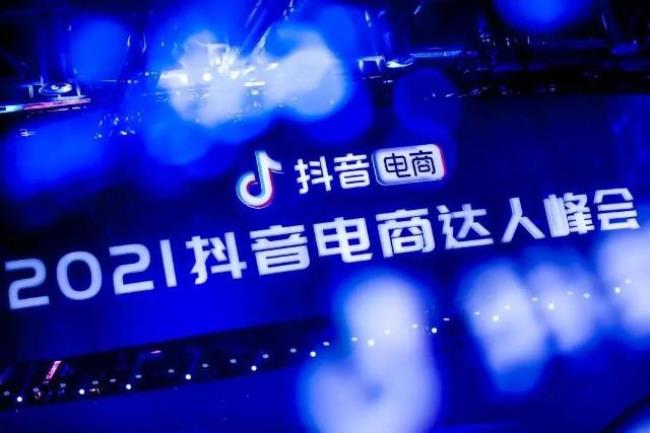 为什么抖音人均年入百万