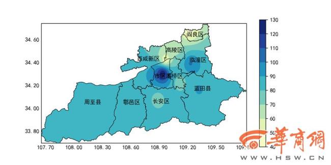 西安有多少地级市