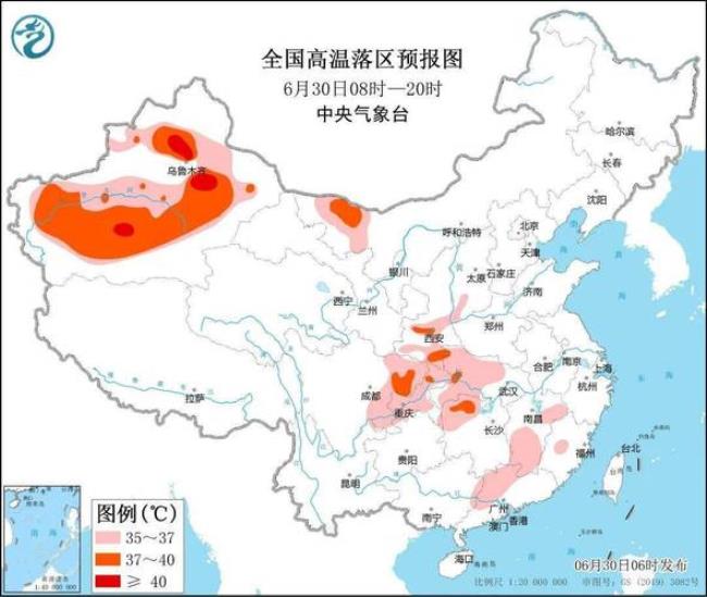 今年8月份新疆还有高温天吗