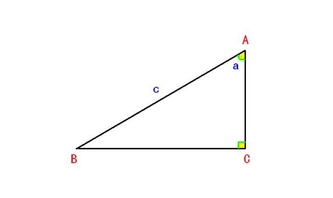 三角形角度求边公式