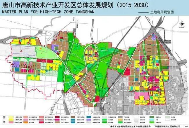 唐山市开平区有多少个镇