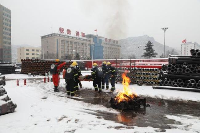 张家峁煤矿怎么样