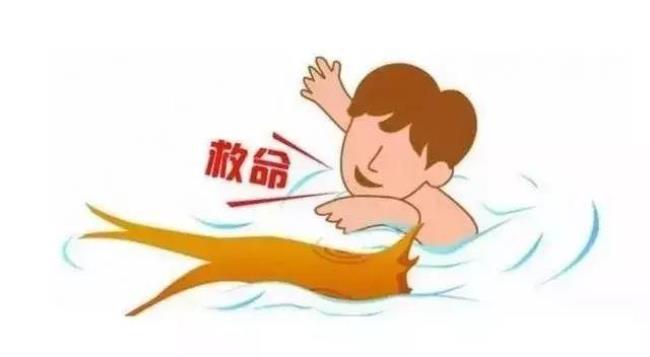 溺水最佳自救时间