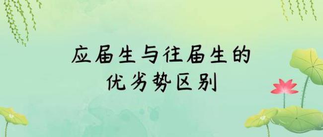 河南人考研有优势吗