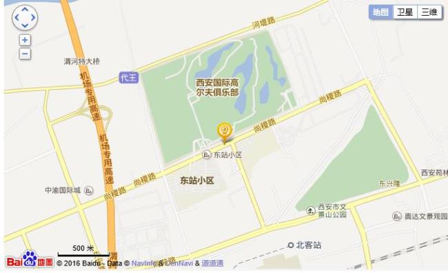 咸阳机场离西安市区有多少公里