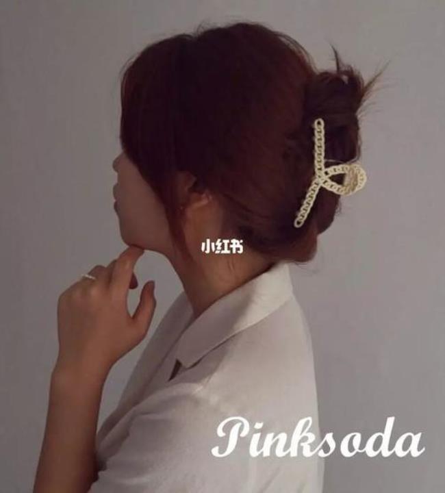 pinksoda是什么档次牌子