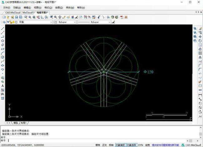 CAD怎样做环形阵列