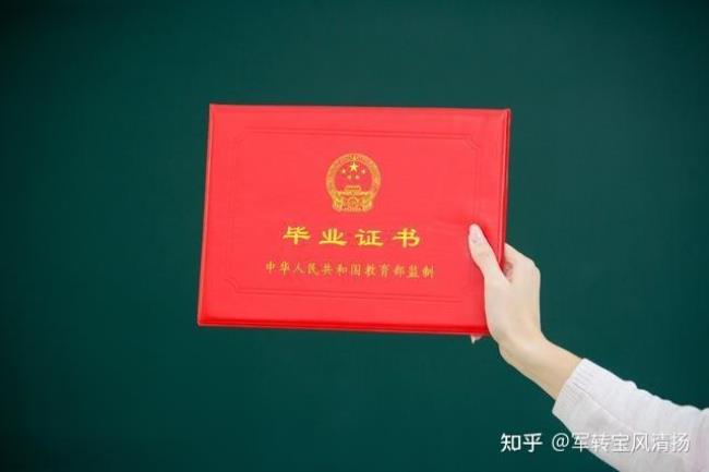 2022年还有全日制统招大专吗