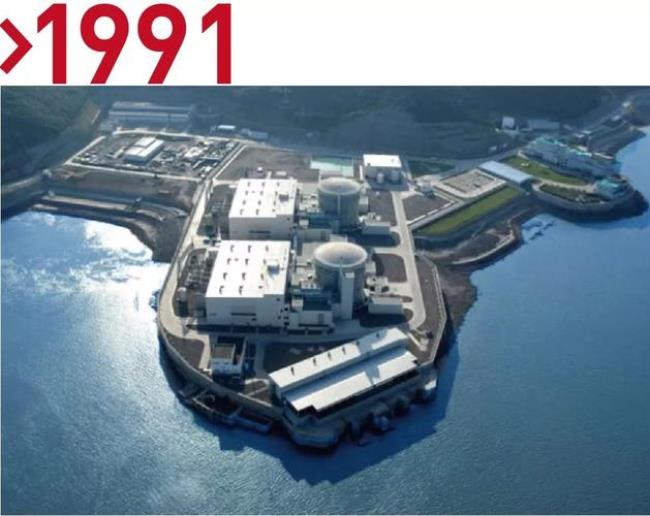 12月15日 中国第一座核电站并网发电
