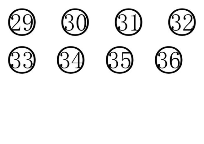 1到99的带圈数字符号