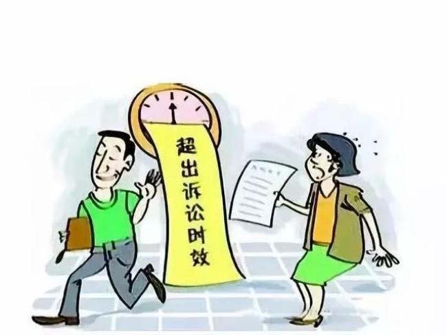 时效件什么意思