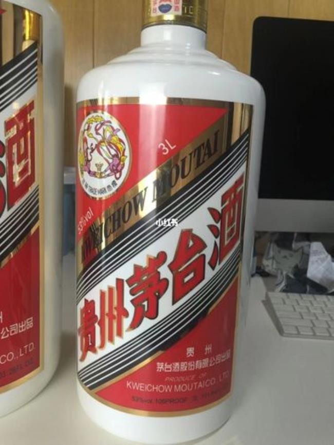 1.2斤茅台酒是哪一年