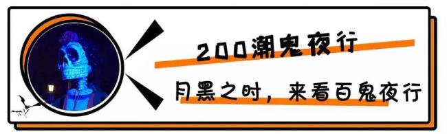 粤语趴街和扑街一样吗