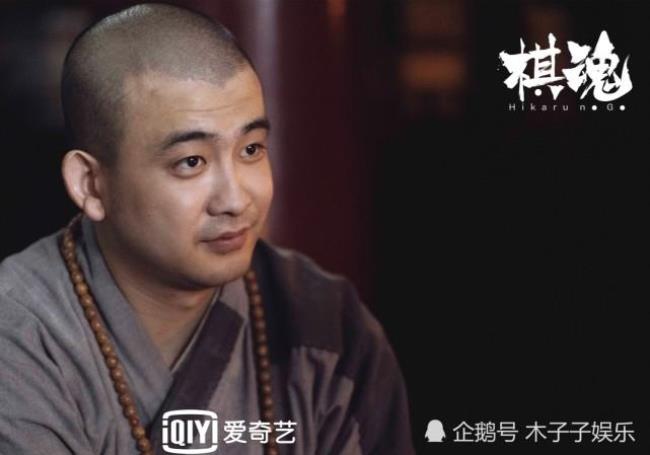 棋圣时光电视剧演员褚赢真名