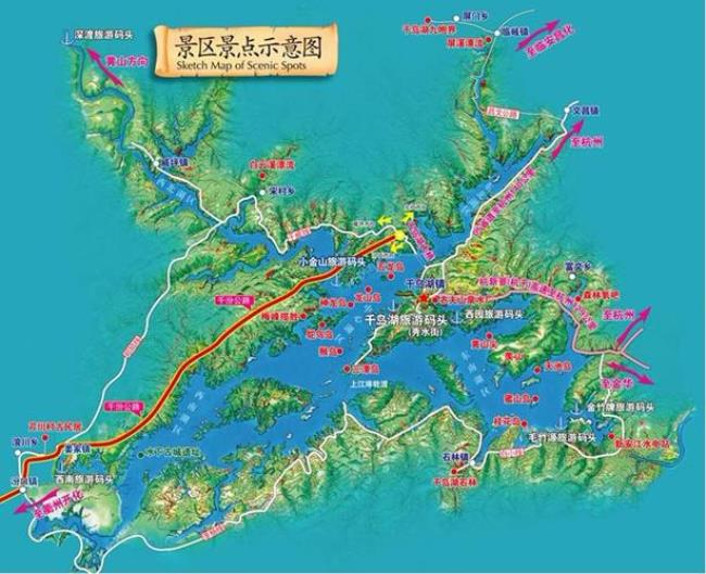 上海到千岛湖途经哪些城市