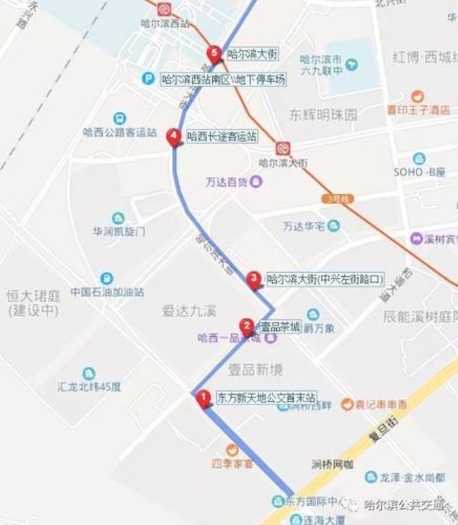 衡阳市106路公交车起点站在哪里