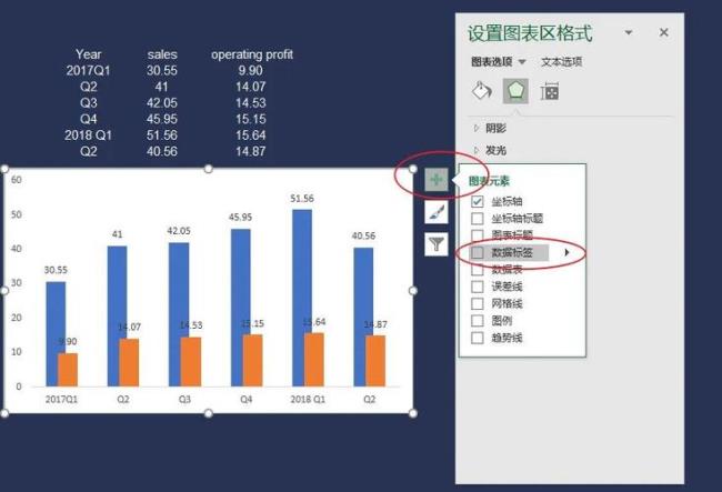 excel柱形图怎么加